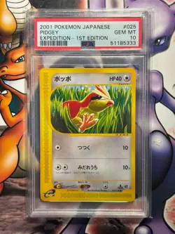 2001 Pokemon ~ Japanese Expedition 1st Edition ~ Pidgey #25 ~ PSA 10 GEM MINT - Image 1