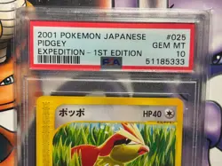 2001 Pokemon ~ Japanese Expedition 1st Edition ~ Pidgey #25 ~ PSA 10 GEM MINT - Image 2