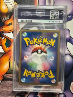 2001 Pokemon ~ Japanese Expedition 1st Edition ~ Pidgey #25 ~ PSA 10 GEM MINT - Image 3