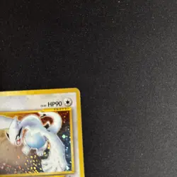 (LP-) Lugia Holo No.249 Neo Genesis 2000 Vintage Old Back Japanese Pokemon Card - Image 3