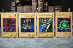 YU-GI-OH! PP1 set Ultra Rare Vintage Japanese Monster Cards Lot Cosmo Queen - Image 1