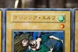 YU-GI-OH! PP1 set Ultra Rare Vintage Japanese Monster Cards Lot Cosmo Queen - Image 2