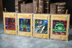 YU-GI-OH! PP1 set Ultra Rare Vintage Japanese Monster Cards Lot Cosmo Queen - Image 3