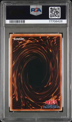 Yugioh Thousand Eyes Restrict TB-34 Signed Darren Dunstan Pegasus PSA ULTIMATE R - Image 2