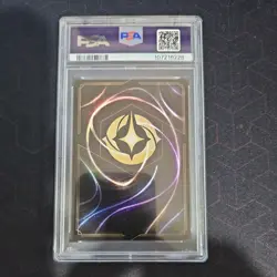 2024 DISNEY LORCANA EN 5-SHIMMERING SKIES ENCHANTED SCAR - VENGEFUL LION PSA 8 - Image 2