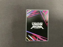 Solo Leveling Sung Jinwoo (046) (U*) Union Arena Release Event - Image 2