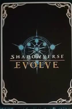 Shadowverse Evolve Fairy Dragon Foil Promo Card NM English - Image 3