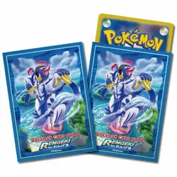 Pokemon Card Game Deck Shield Gigantamax Ulaos (Rengeki no Kata) - Image 1