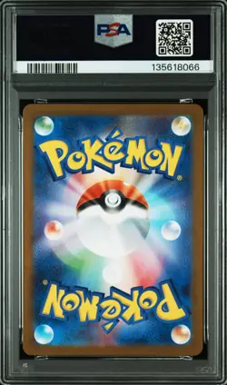SEISMITOAD ART RARE POKEMON JAPANESE SV11B-BLACK BOLT 2025 109 PSA 10 - Image 2