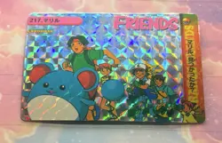 Pokemon Holo Vintage Pocket Monsters Vending Prism Sticker Nintendo collections - Image 4