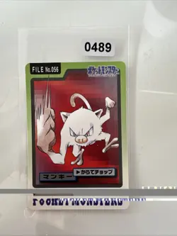 JAPANESE POKEMON CARDDASS - Mankey No.056 - pocket monsters bandai 1997 - Image 1