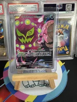 Spiritonmb 244 /217 heros transcendants Pokemon eBay live - Image 1