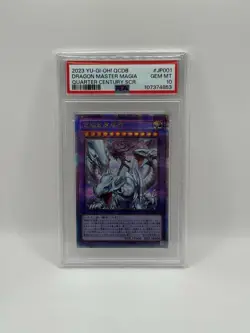 PSA 10 Dragon Master Magia QCDB-JP001 Quarter Century Secret Rare Yugioh Japan - Image 1