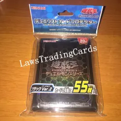 Yu-Gi-Oh! OCG Duel Monsters Duelist Card Protector Black Ver.2 Pack - Image 1