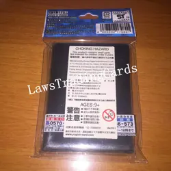 Yu-Gi-Oh! OCG Duel Monsters Duelist Card Protector Black Ver.2 Pack - Image 2