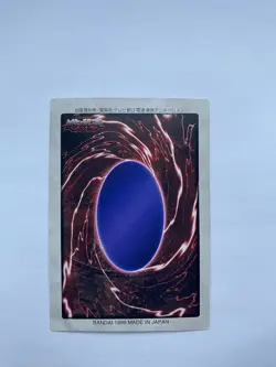 Curse of Dragon Bandai Carddass Yu-Gi-Oh! Yugioh Japanese 1999 - Image 2