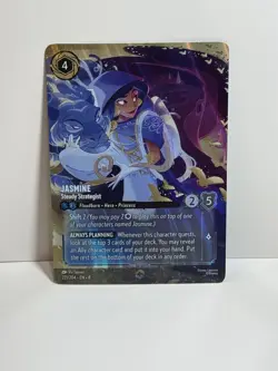 Jasmine Steady Strategist Enchanted 221/204 Reign of Jafar Disney Lorcana 004323 - Image 1