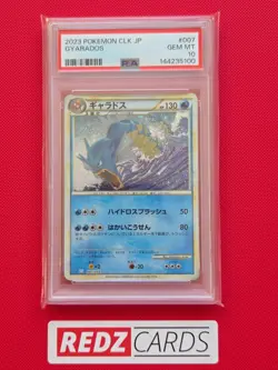 PSA 10 Gyarados 7/32 CLK Holo Pokemon Card Game Classic Japanese Pokemon TCG - Image 1