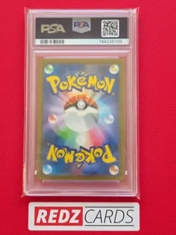 PSA 10 Gyarados 7/32 CLK Holo Pokemon Card Game Classic Japanese Pokemon TCG - Image 2