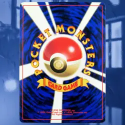 2000 Pokemon Wooper No. 194 Glossy CoroCoro Comics Promo Rare Card ☆Near-Mint+☆ - Image 2