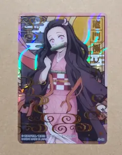 Demon Slayer Kimetsu no Yaiba Stained Glass Card Nezuko Kamado - Image 1