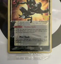 Pokemon TCG Greninja Gold Star SWSH144 25th Celebrations Promo Card Sealed - Image 4