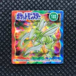 Scyther Pokemon mini card game Flake made in Japan Pocket monster Nintendo F/S - Image 1