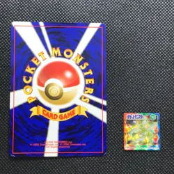 Scyther Pokemon mini card game Flake made in Japan Pocket monster Nintendo F/S - Image 3