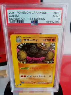 Golem 090/128 1st Edition - PSA 9 - E-Series Graded Japanese Pokemon Card - Image 3