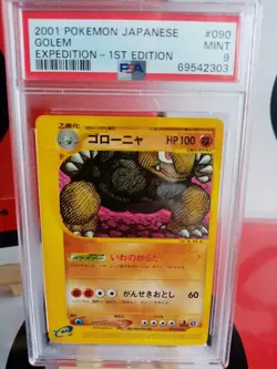 Golem 090/128 1st Edition - PSA 9 - E-Series Graded Japanese Pokemon Card - Image 5