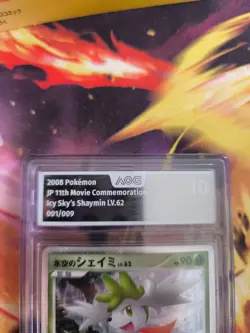 Pokemon Card Icy Skys Shaymin Lv. 62 Movie Promo Set 11 Japanese AOG Pristine 10 - Image 4