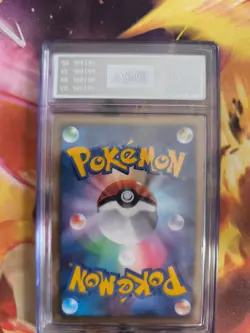 Pokemon Card Icy Skys Shaymin Lv. 62 Movie Promo Set 11 Japanese AOG Pristine 10 - Image 5