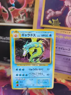 Pokemon Karte Card gyarados Garados Expansion Base Set Holo Wotc japanese LP - Image 1