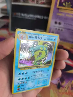 Pokemon Karte Card gyarados Garados Expansion Base Set Holo Wotc japanese LP - Image 3