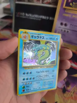 Pokemon Karte Card gyarados Garados Expansion Base Set Holo Wotc japanese LP - Image 4