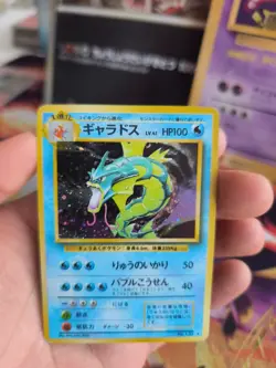 Pokemon Karte Card gyarados Garados Expansion Base Set Holo Wotc japanese LP - Image 5