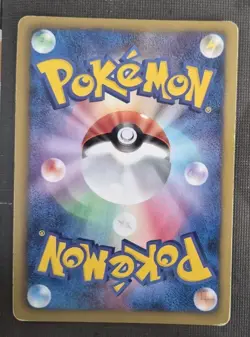 Victini 009/066 Red Collection MP Japanese Pokemon Card TCG - Image 2