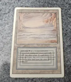 Magic The Gathering Underground Sea Revised Decent Condition - Image 2