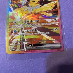 Jolteon ex SAR 209/187 Terastal Festival ex SV8A Korean Pokemon Card NM - Image 3