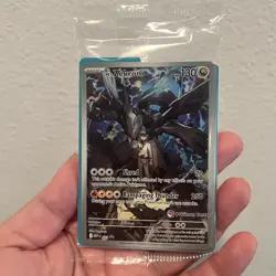 SEALED N's Zekrom 031 (Pokemon Center Stamp) Ascended Heroes ETB Promo NM TCG - Image 2