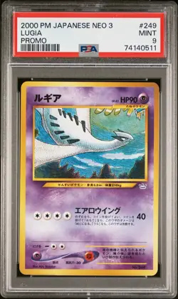 2000 POKEMON JPN NEO 3 PROMO PROMO #249 LUGIA PSA 9 - Image 1