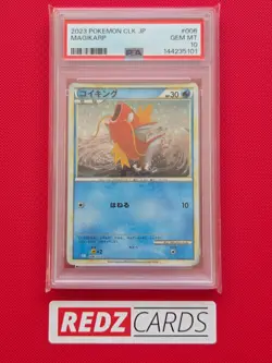 PSA 10 Magikarp 6/32 CLK Holo Pokemon Card Game Classic Japanese Pokemon TCG - Image 1