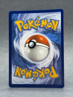 Pokemon - 217/167 Carmine Twilight Masquerade Special Illustration Rare Holo NM - Image 2