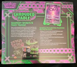 Pokemon TCG Shrouded Fable Elite Trainer Box ETB New Sealed - Image 2