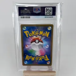 2021 Pokemon Japanese Eevee Heroes Espeon VMAX Promo #189/S-P PSA 10 - Image 2