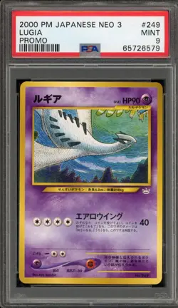 Pokemon Lugia Neo 3 Japanese Promo #249 PSA 9 Mint - Image 1