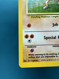 Hitmonchan - 7/102 (Base Set) Holo Rare - Pokemon TCG Base Set Holo Rare LP 2404 - Image 4