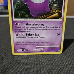 Gengar Pokemon TCG Arceus Non-Holo Rare Card #17/99 - Image 3