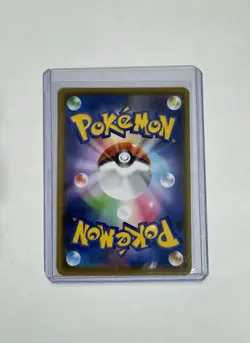 Pokemon Dark Gyarados 25th Anniversary Promo Holo S8a-P Japanese Card 005/025 - Image 2