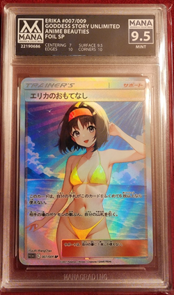 Goddess Story - Erika (Pokemon) - Waifu Card (Mana Grading 9.5 MINT) - Image 1